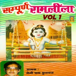 Sampuran Ramlila Vol 1